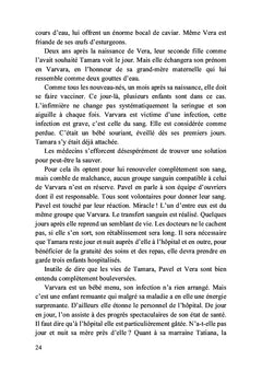 Varvara