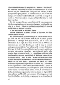 Un loup chez les hommes