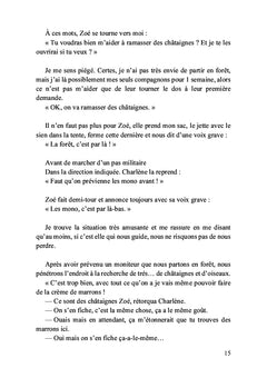 Loup-garou