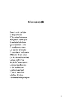 Hors cadre, Itinérance