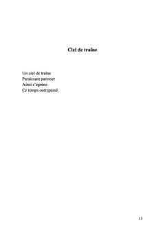 Hors cadre, Itinérance