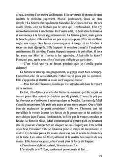 Déviation