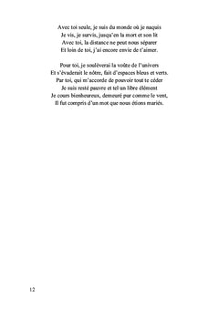 Les détours du prisme