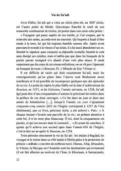 Les roses de Sa'adi