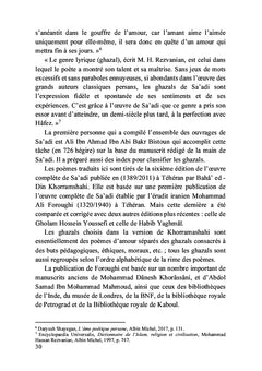 Les roses de Sa'adi