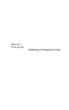Je vous zen