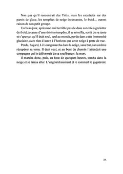 Mais d'où viennent-ils ?