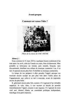Le fruit de l'indépendance