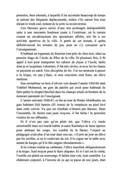 Le fruit de l'indépendance