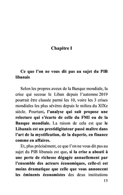 Chroniques de la mort annoncée d'une nation