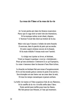 A propos de nous-mêmes