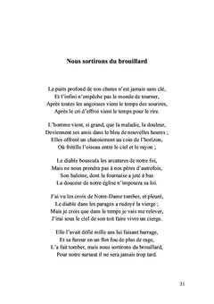A propos de nous-mêmes