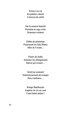 Écrire ou mourir...