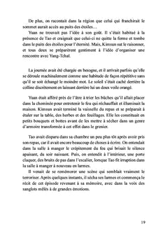 La legende du tigre rouge