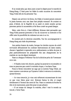 La legende du tigre rouge