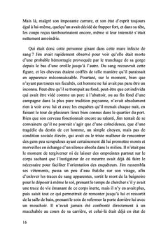 Les chroniques nocturnes de Jim Wright