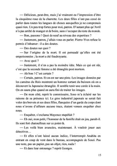 Les enquêtes incomplètes du commissaire Georges