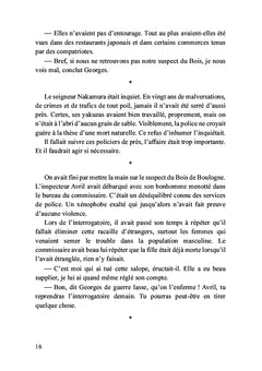 Les enquêtes incomplètes du commissaire Georges