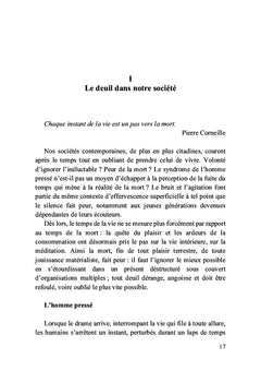 Le cadeau caché