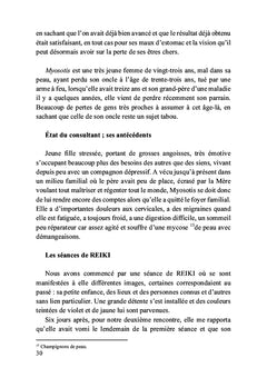 Le cadeau caché