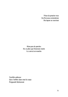 D'un pèlerinage à l'autre
