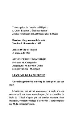 À pas feutrés
