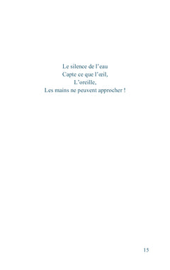 On écrivait des poésies, On a oublié le rôti ! Le rôti est tout brûlé...