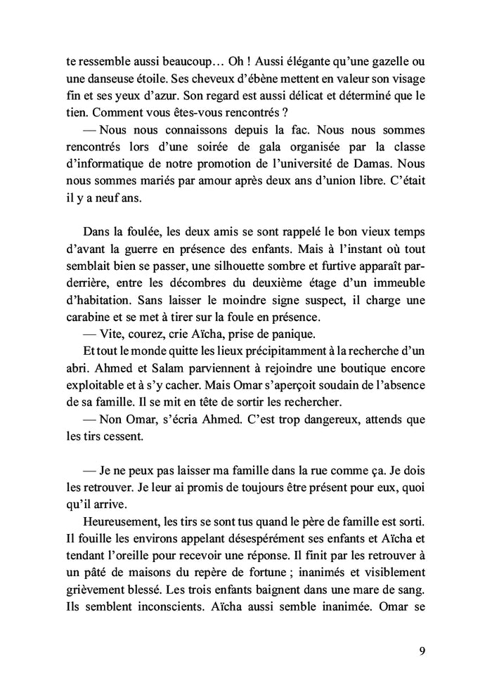 Le renard des terres brûlées