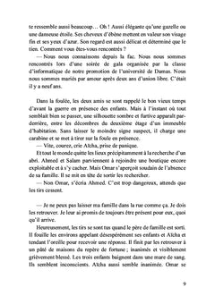 Le renard des terres brûlées