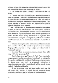 Le renard des terres brûlées