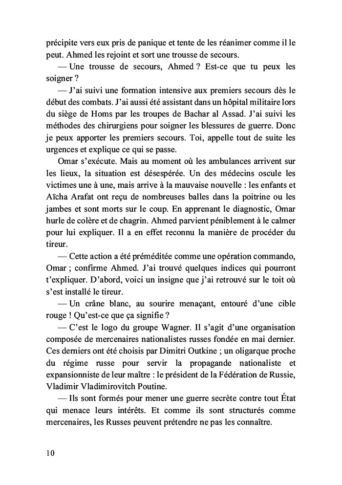 Le renard des terres brûlées