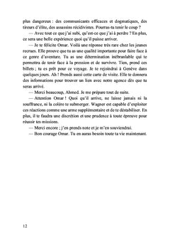 Le renard des terres brûlées