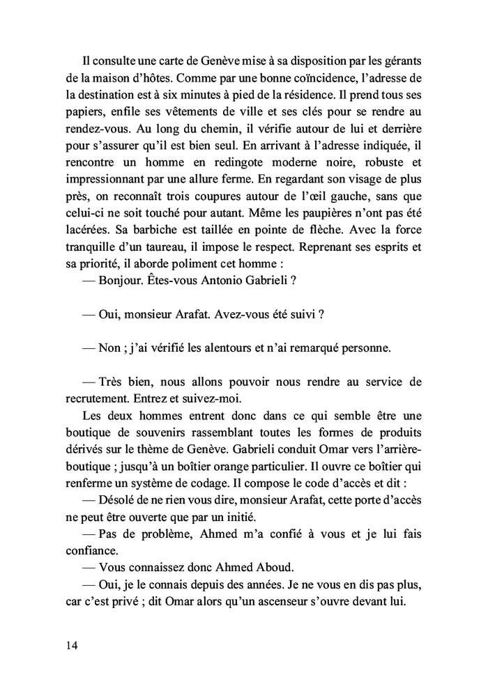 Le renard des terres brûlées