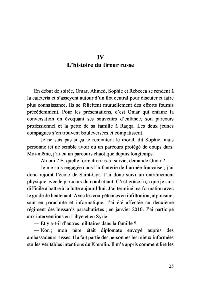 Le renard des terres brûlées