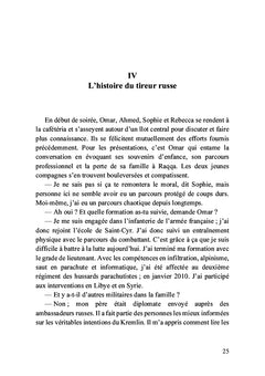 Le renard des terres brûlées