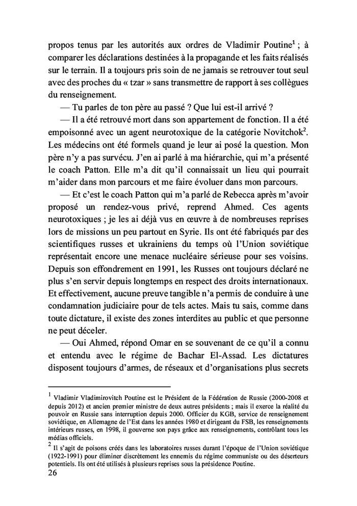 Le renard des terres brûlées