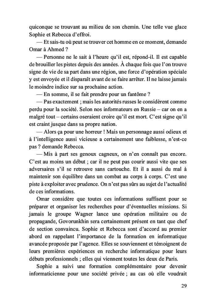 Le renard des terres brûlées