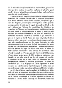 Le roi David dans la Bible revisitée