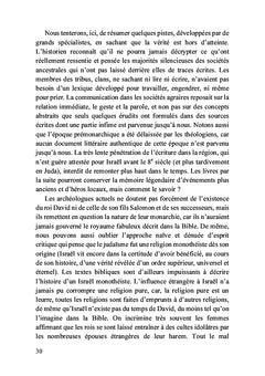 Le roi David dans la Bible revisitée