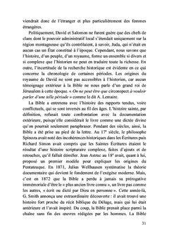 Le roi David dans la Bible revisitée