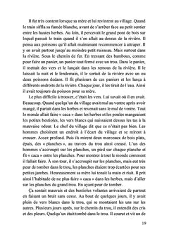 L'enfant aux yeux clairs