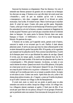 L'enfant aux yeux clairs
