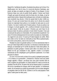 L'enfant aux yeux clairs