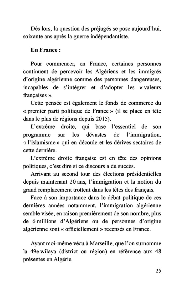 Quel avenir pour notre passé ?