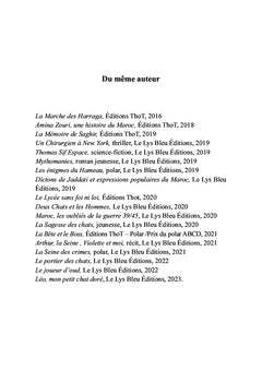 L'inspectrice et le tueur au bois dormant