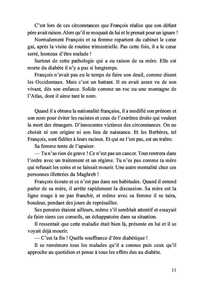 L'inspectrice et le tueur au bois dormant