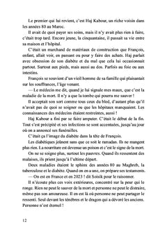 L'inspectrice et le tueur au bois dormant