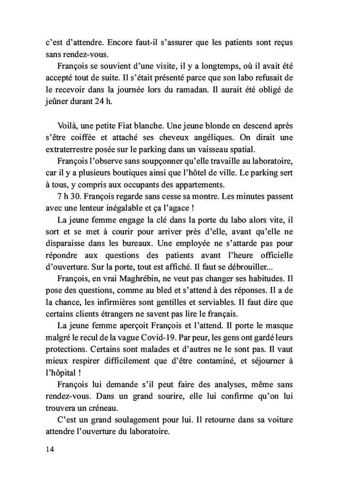 L'inspectrice et le tueur au bois dormant