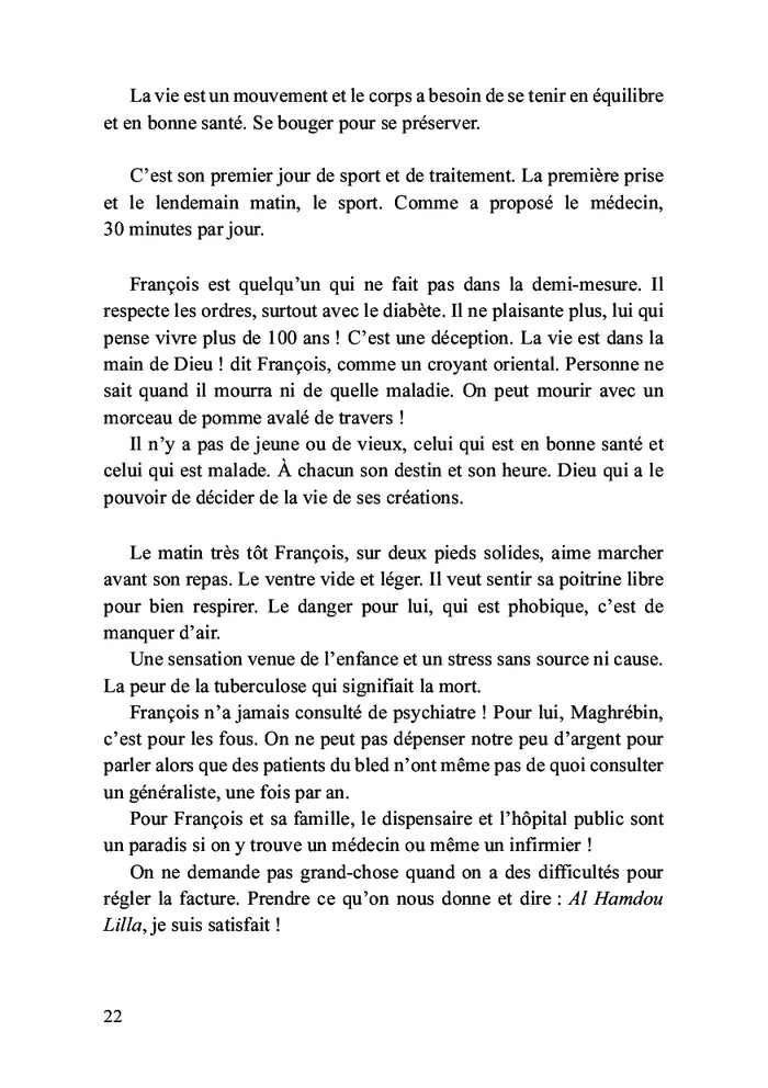 L'inspectrice et le tueur au bois dormant