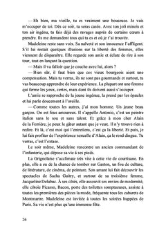 Un premier cri pour un dernier souffle